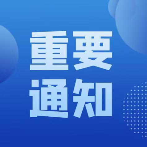限时优惠1000海运费,2024年5月天津到广东各都会内贸海运价钱  --  云顶国际物流