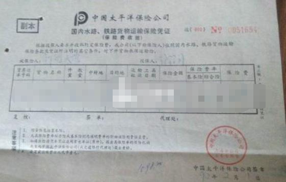 华南地区铁路集装箱专线货运班列_铁路运输-云顶国际物流