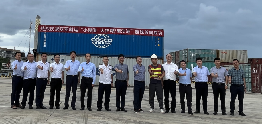 云顶国际物流集团受邀加入小漠港首条内贸集装箱航线开航仪式