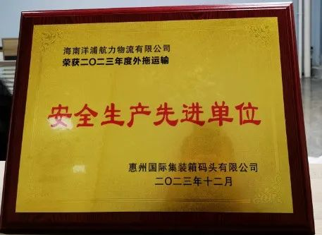 限时优惠1000海运费,2024年5月天津到广东各都会内贸海运价钱  --  云顶国际物流