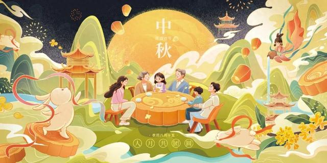 假期时代市场运量处于低位本期（2023年1月21日至1月27日）内贸海运集装箱运价指数环比继续回落