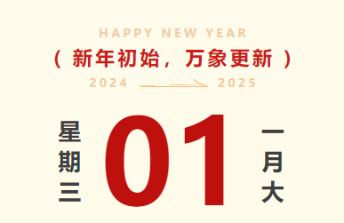 2023年12月2~8日本期中海内贸集装箱运价指数小幅下跌报1199点   --  云顶国际物流