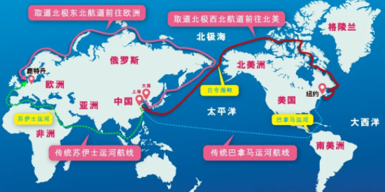 2023年7月7~13日佛山到天津内贸海运价钱报价  --  云顶国际物流