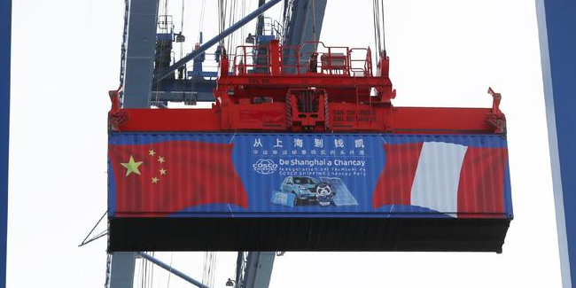 广东省海运集装箱物流协会建设- 云顶国际新闻 - 海南洋浦航力物流有限公司