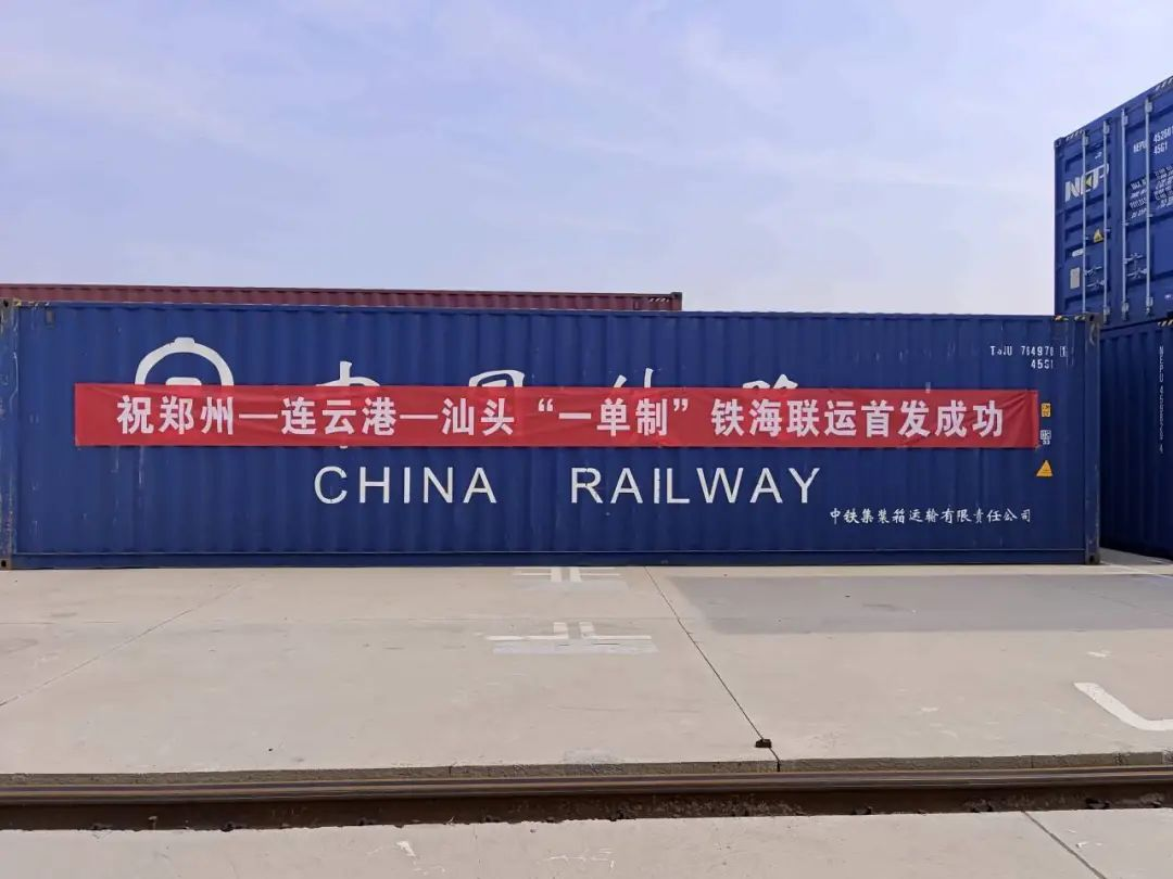 海南三亚港先容_三亚海运公司 -- 云顶国际物流