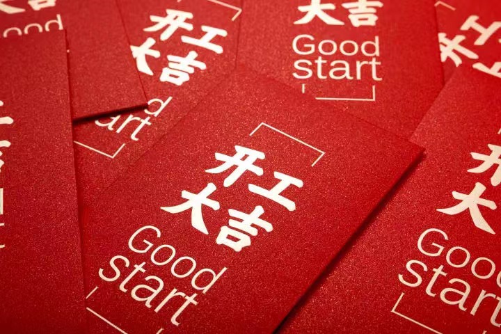 跌势不止本期（2023年5月13日至5月19日）中海内贸集装箱运价指数环比同比一连多期下跌  --  云顶国际物流