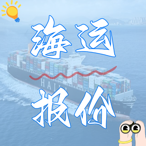 最新交通规则扣分细则扣6分行为- 口岸动态 - 海南洋浦航力物流有限公司