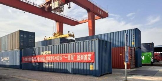 云顶国际·(中国)唯一官方网站