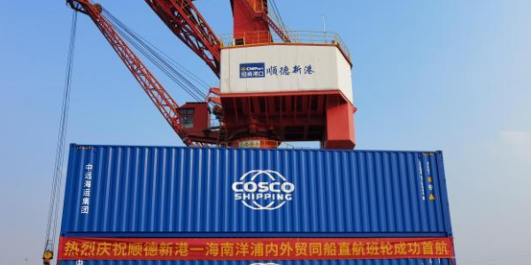 云顶国际·(中国)唯一官方网站
