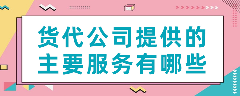 云顶国际·(中国)唯一官方网站