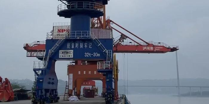 云顶国际·(中国)唯一官方网站