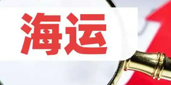 云顶国际·(中国)唯一官方网站