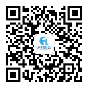 2023年7月7~13日佛山到天津内贸海运价钱报价  --  云顶国际物流